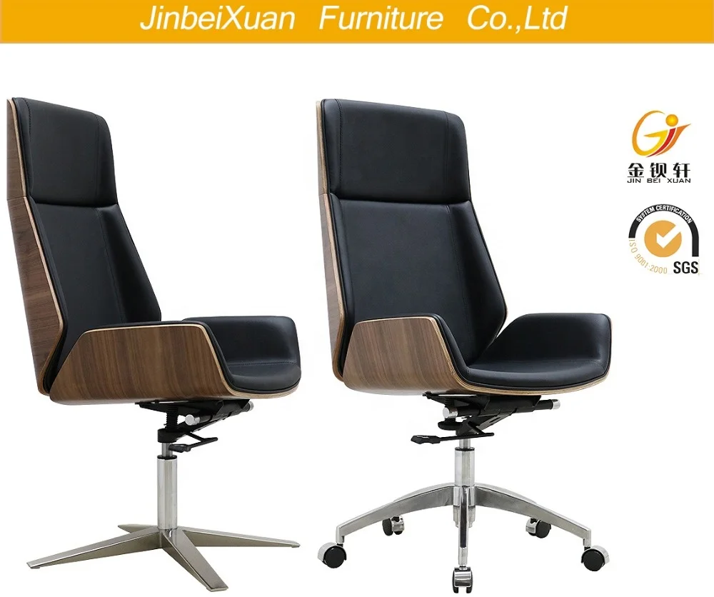 High back home office chairs,black leather office chair,multi-functional swivel chair