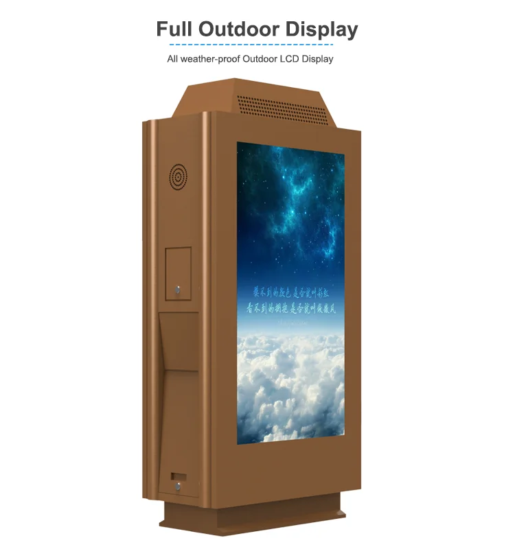 55 Inch Display Screen Digital Signage Kiosk Outdoor Double Sided totem outdoor floor standing Display LCD Outdoor Display