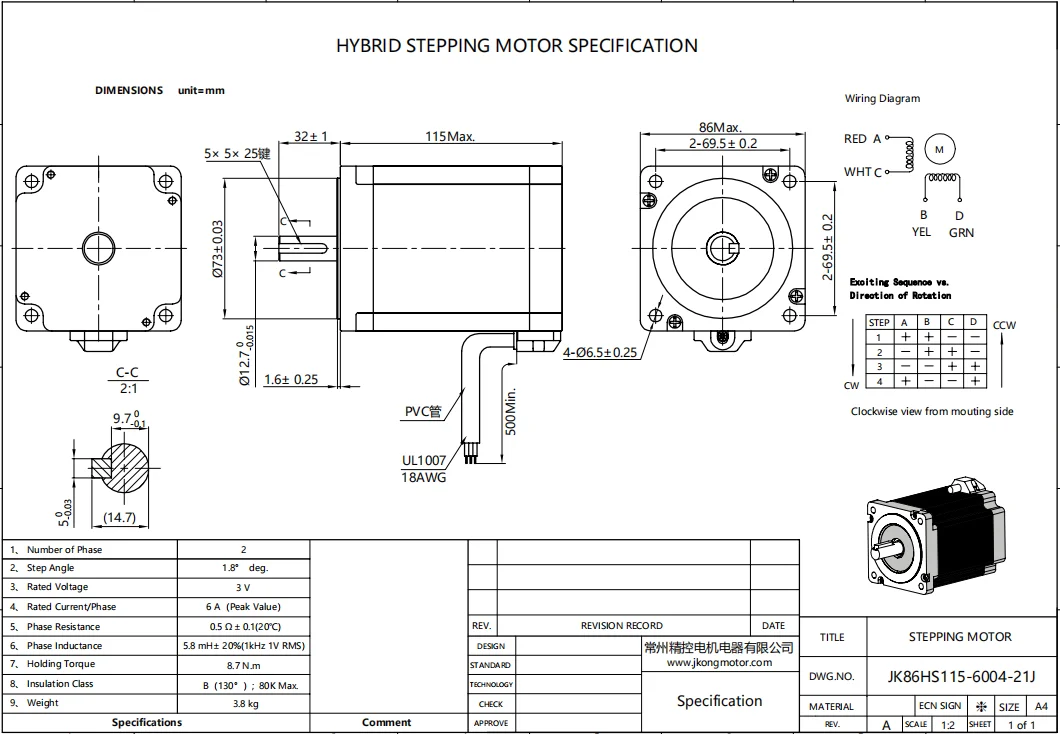 86HS11860A4 двухфазный шаговый двигатель Nema 34 cnc kit high 8.5N.m