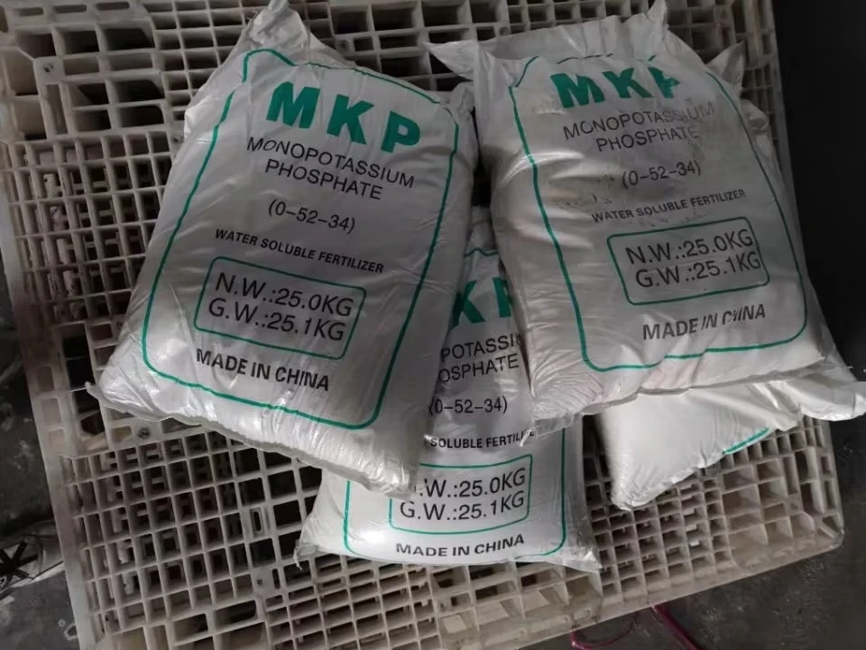 industrial grade Monopotassium Phosphate KH2PO4 99% MKP supplier
