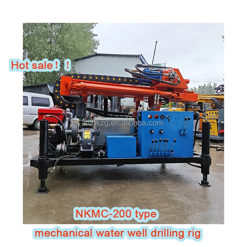 Boring machine  NKMC-200 Max.200m tractor drilling rig Mobile Dth Drilling Rig
