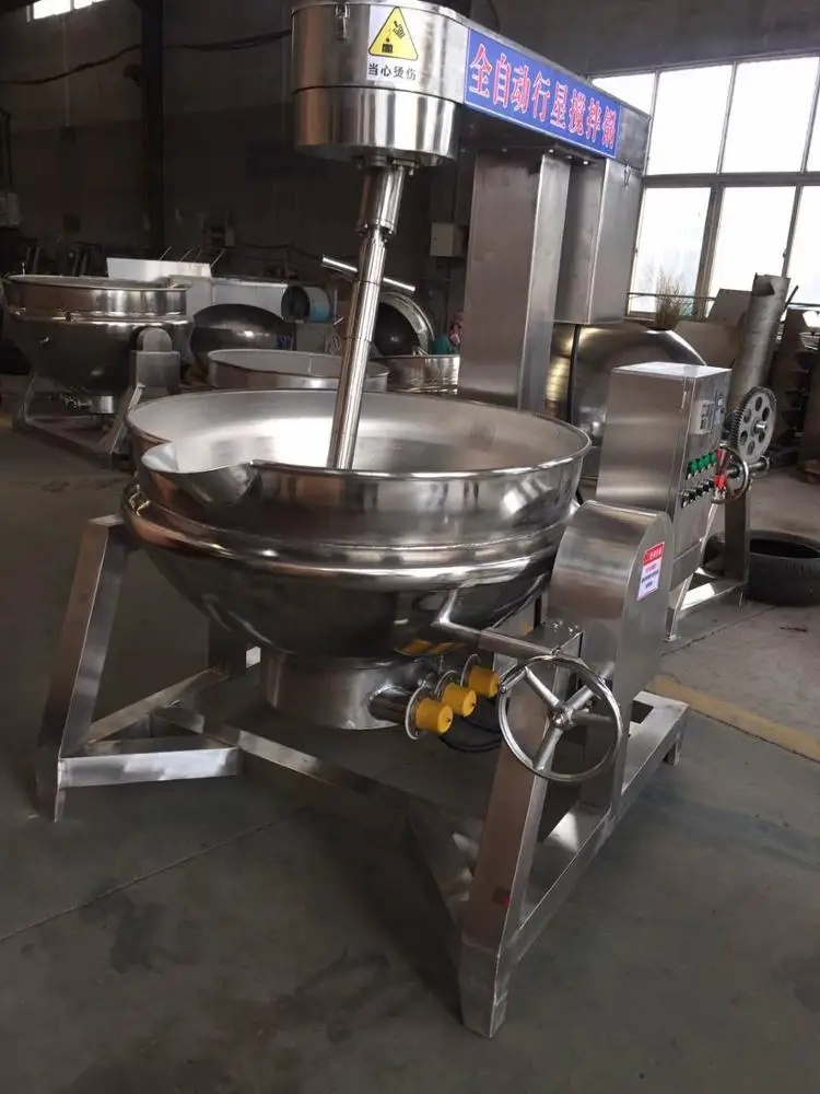 Planetary Jacketed Kettle With Mixer