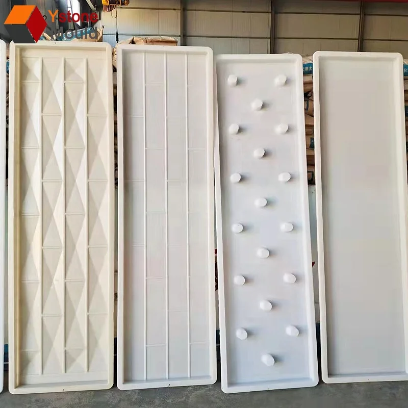 precast concrete wall panel mould