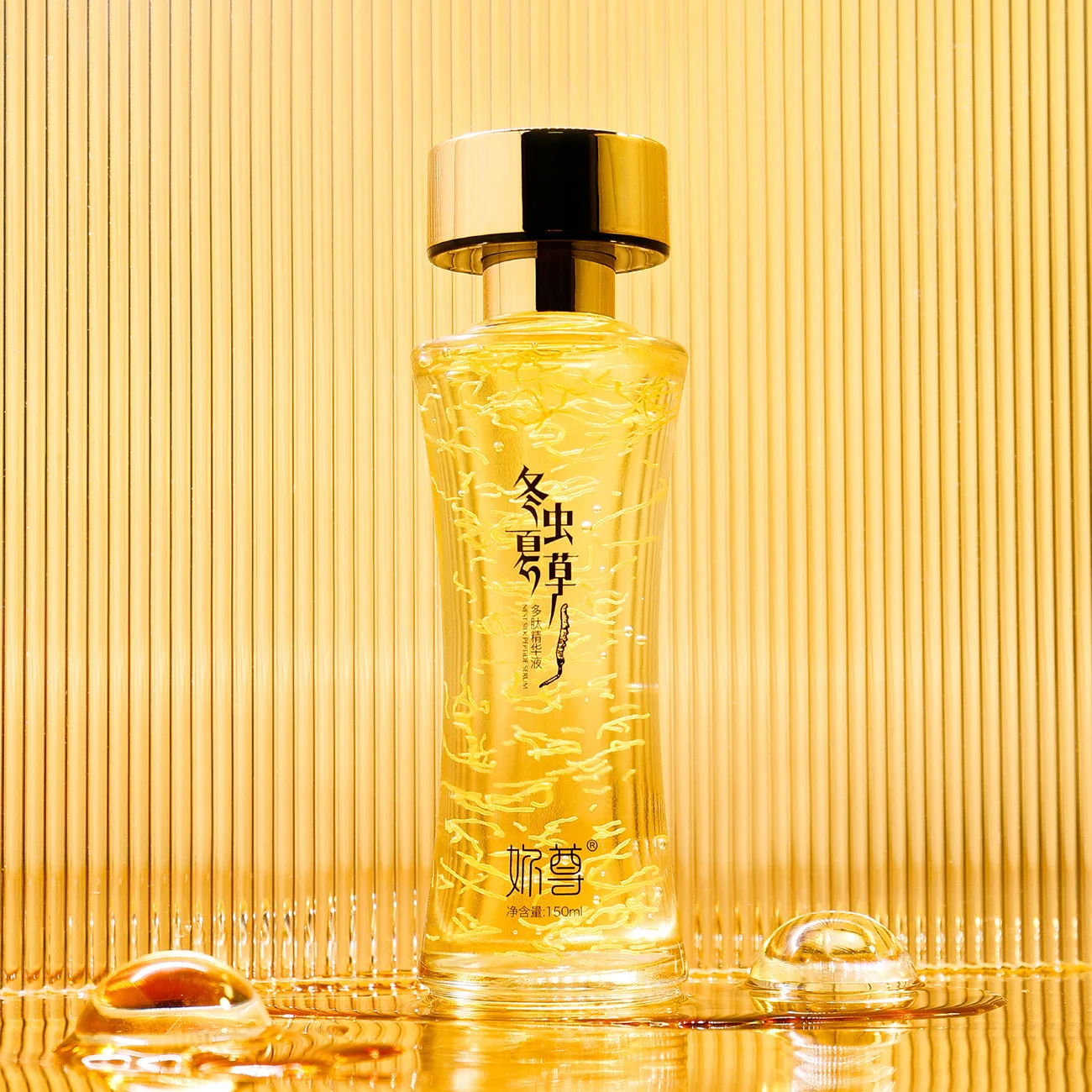 face serum wrinkle skin care serum glycerol ampoule hyaluronic acid skin care serum