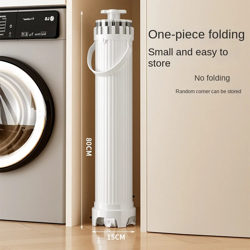 Aluminum Alloy Octopus Drying Rack Floor-Standing Folding Balcony Household Movable Telescopic Indoor Quilt Metal