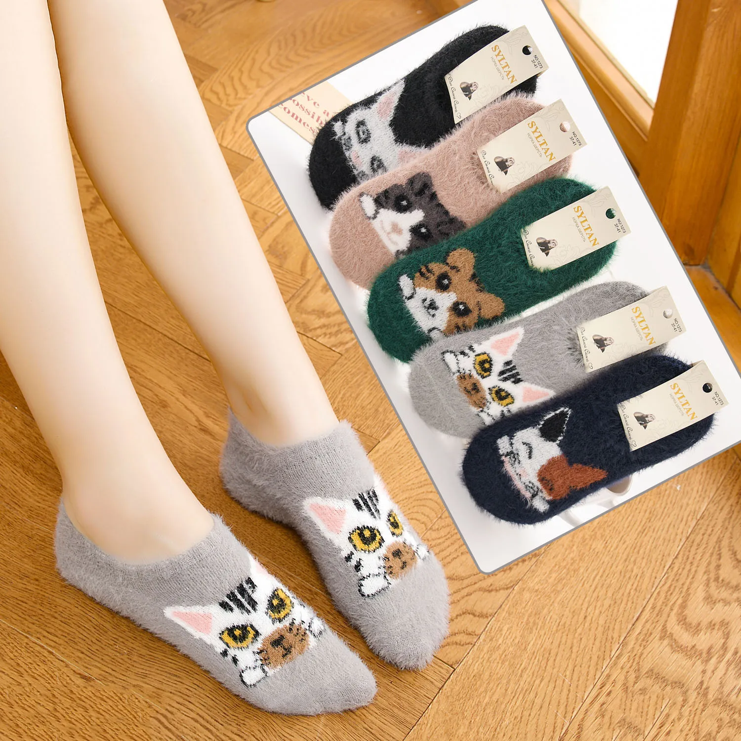 SYLTAN Women Fluffy Socks Soft Cozy Animal Low Cut Furry Warm Custom Fuzzy Ankle Ladies Socks Womens
