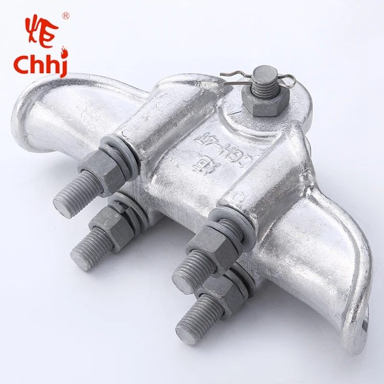 XG Pole Line Hardware Envelope Type Aluminum Alloy Suspension Clamp