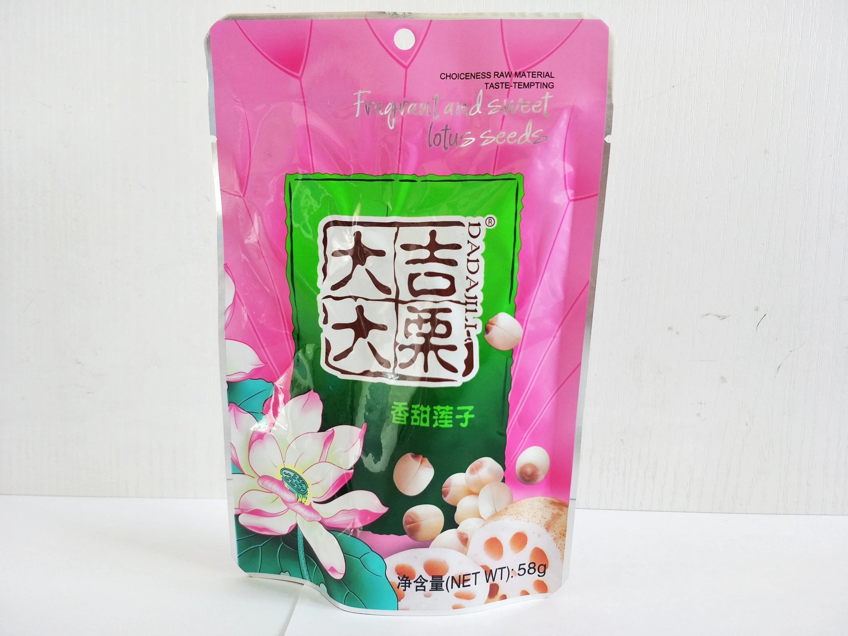 White Lotus Seeds Canned Food Natural Health Food Lotus Seeds