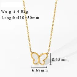 2022 Europe and America 14K golden white shellfish butterfly gold chain necklace for ladies