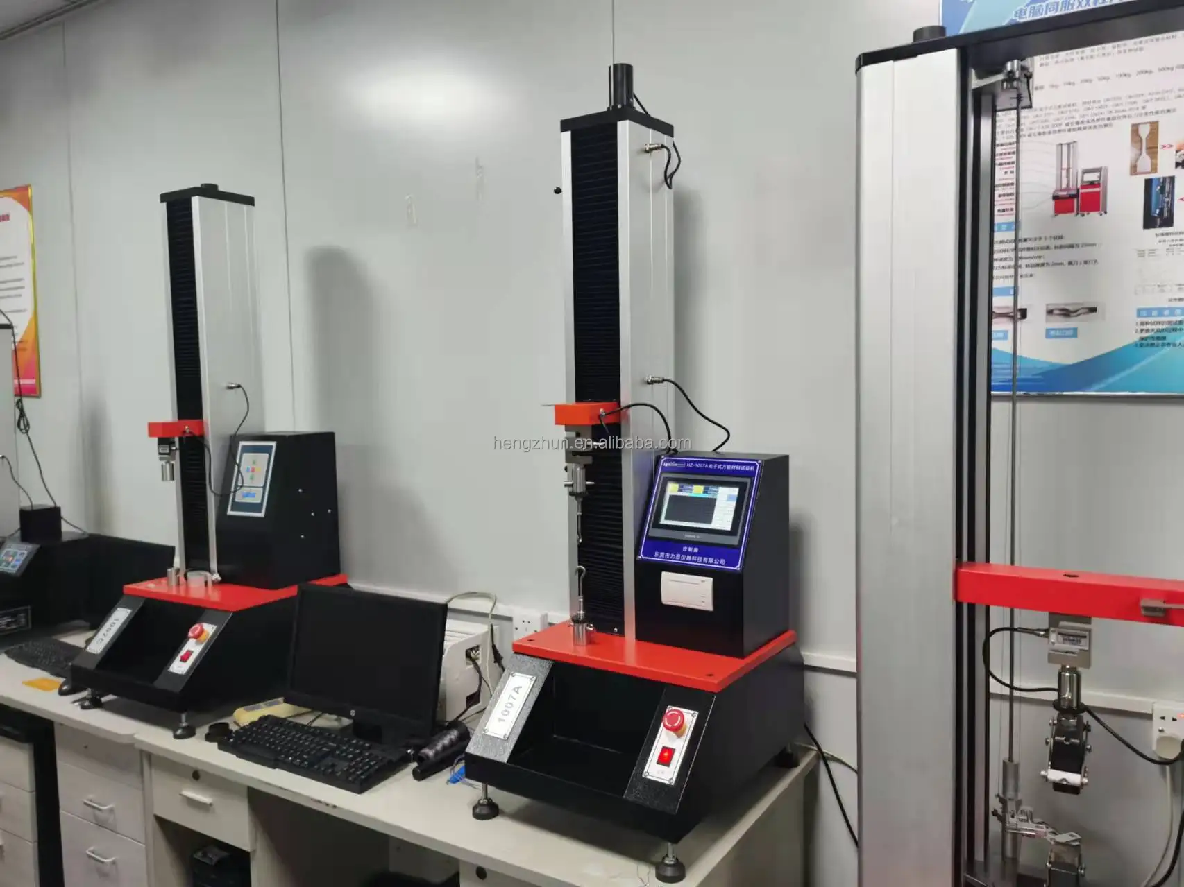 Material Tensile Strength Welding Strength Test UTM Zipper Welding Tensile Testing Machine Price