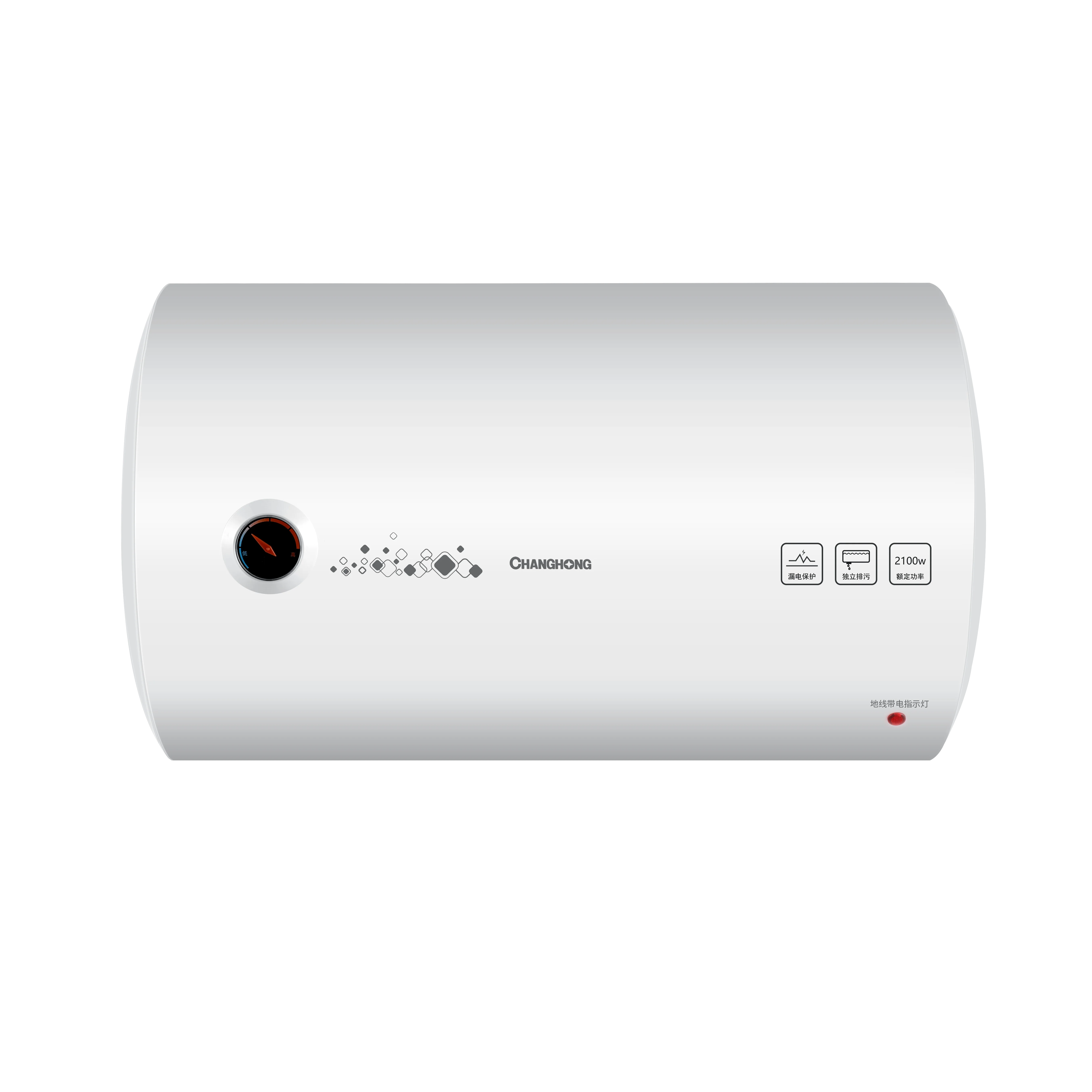 Changhong factory wholesale price oem customized 50 liters electric storage water heater