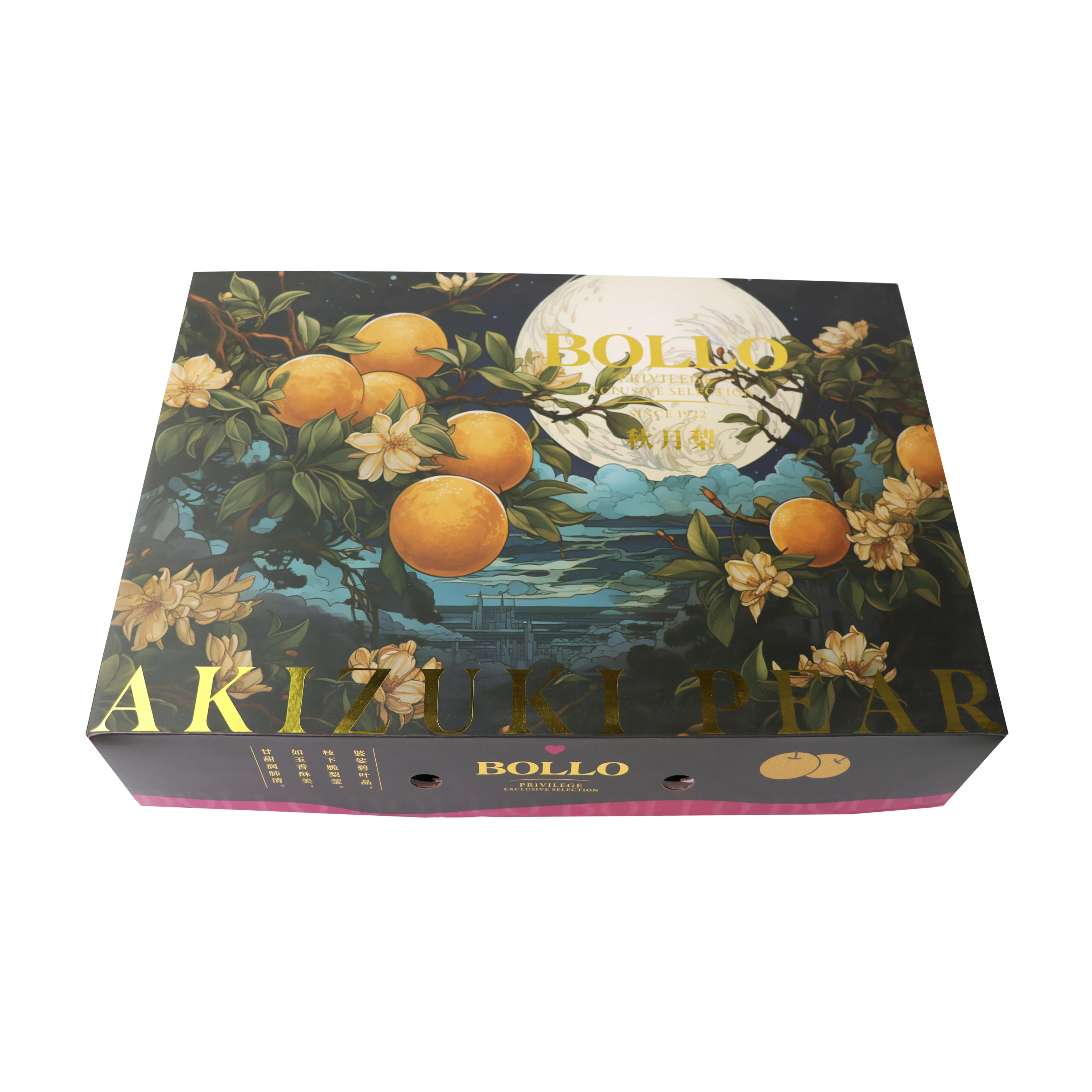 Custom Printed Corrugated Paper Cardboard Vegetable Packaging Pomegranate Orange Apples Kiwi Dragon Carton Fruit Packing Box