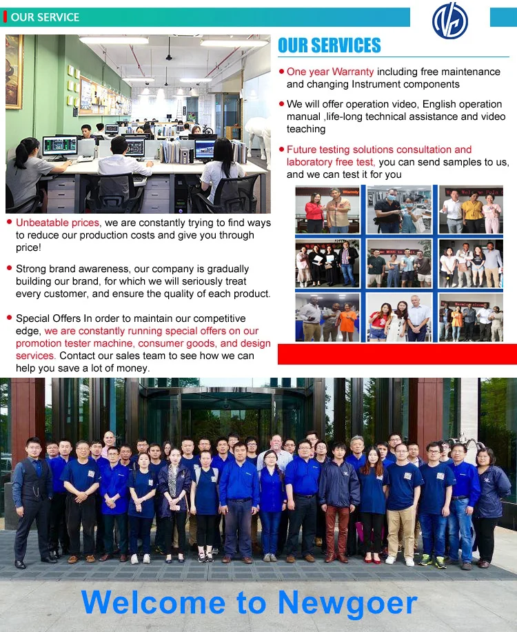 vision measuring machine