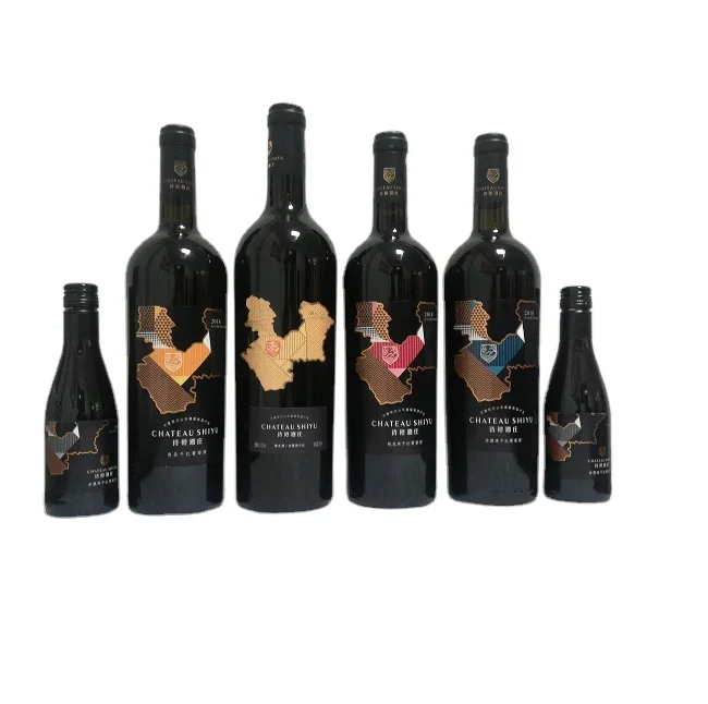 
shiyu Cabernet Sauvignon dry red wine semi-dry ruby red wine 750 ml bottle packaging from helan mountain region ningxia china 