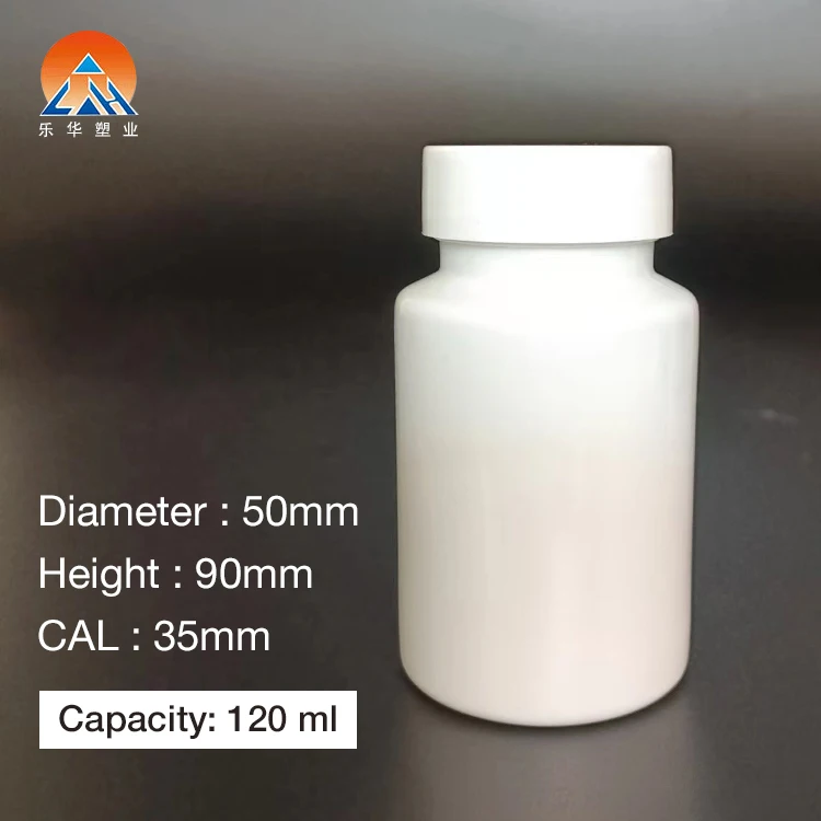 Beauty matte 100ml/150ml/200ml/250ml PET luxury empty plastic vitamin dietary nutritional supplement tablet pill capsule bottle