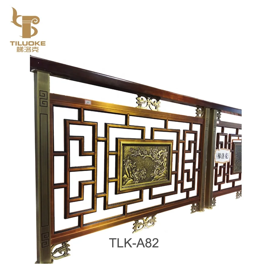 new design copper material chinese style fence design