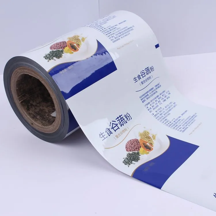 Heat Plastic Shrink Film Wrap Roll Plastic Film Roll For Ice Pop