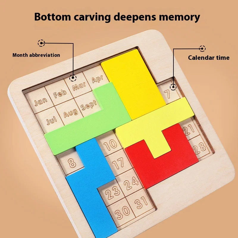 Красочная деревянная головоломка с календарем