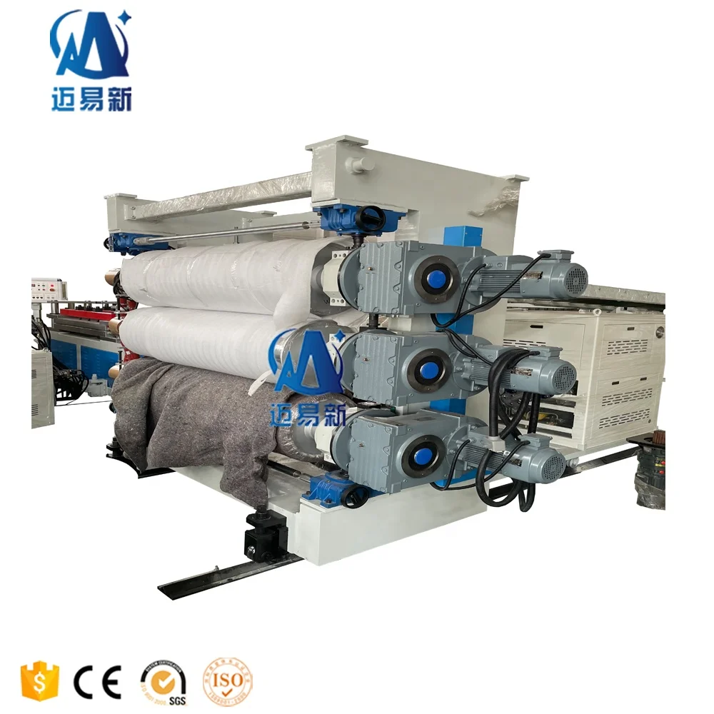 SJZ80/156 PVC Artificial Decoration Marble Sheet Board Extrusion Machine