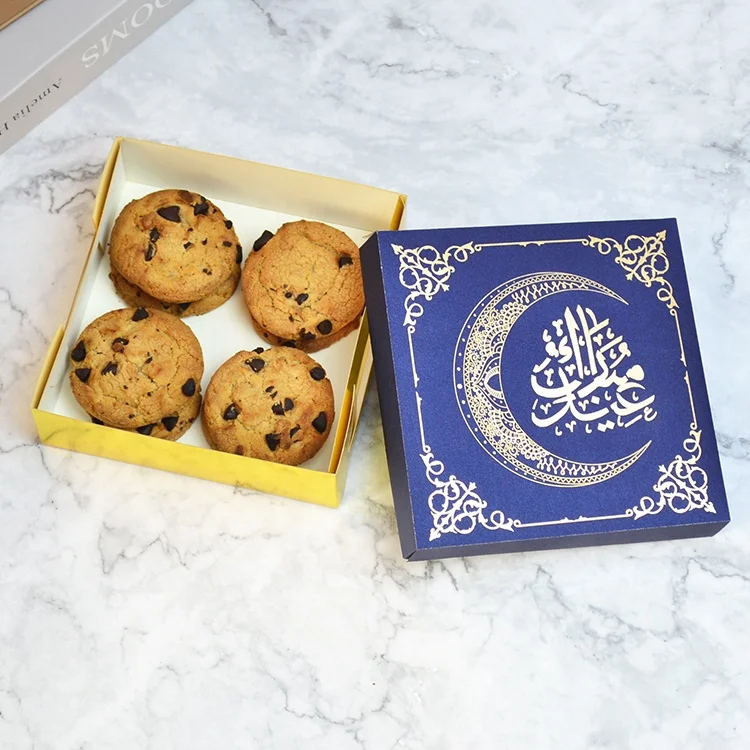  Moon star mosque ramadan decoration laser engraved eid mubarak packaging
