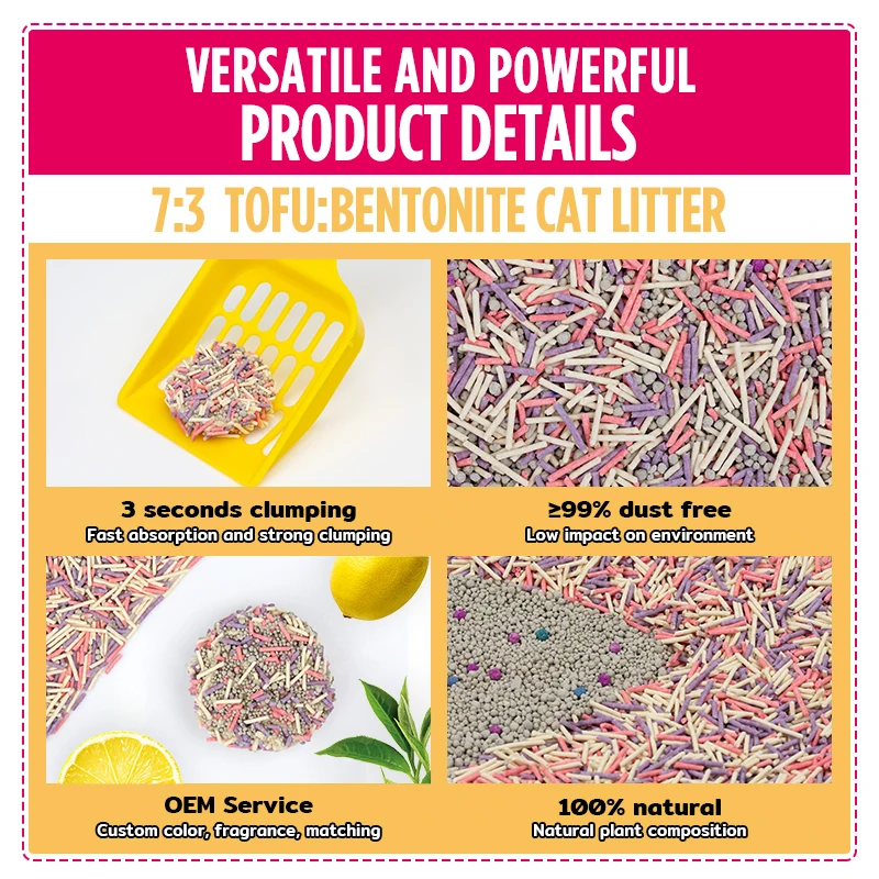 Free Design Red Pink Blue Green Grey Mixed Colorful Bentonite Tofu Mixed Plant Kitty Arena Para Gatos