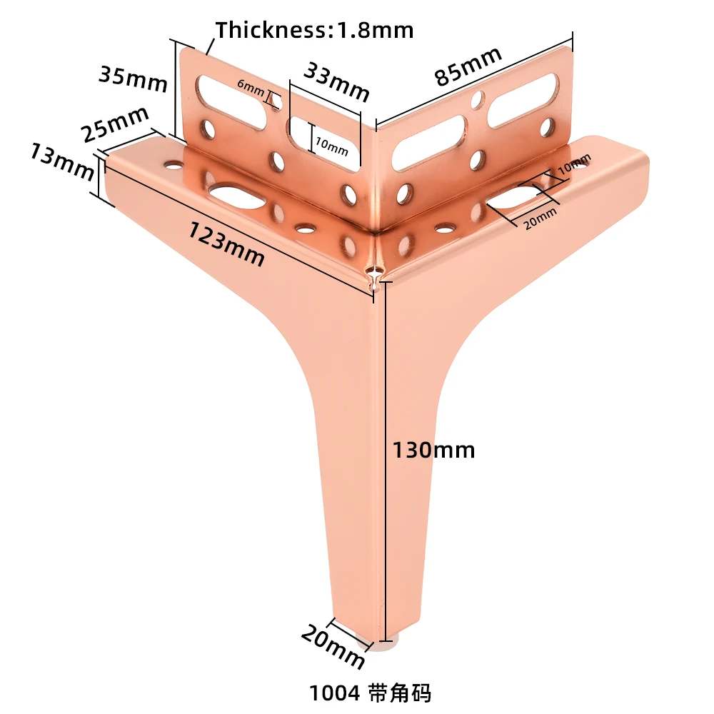 130mm Height Metal Table Legs Furniture Rose Gold Black Modern Metal Sofa Legs Feet For Furniture