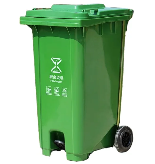Household treadle type dry and wet separation double bucket school rural plastic outdoor sanitation dustbin