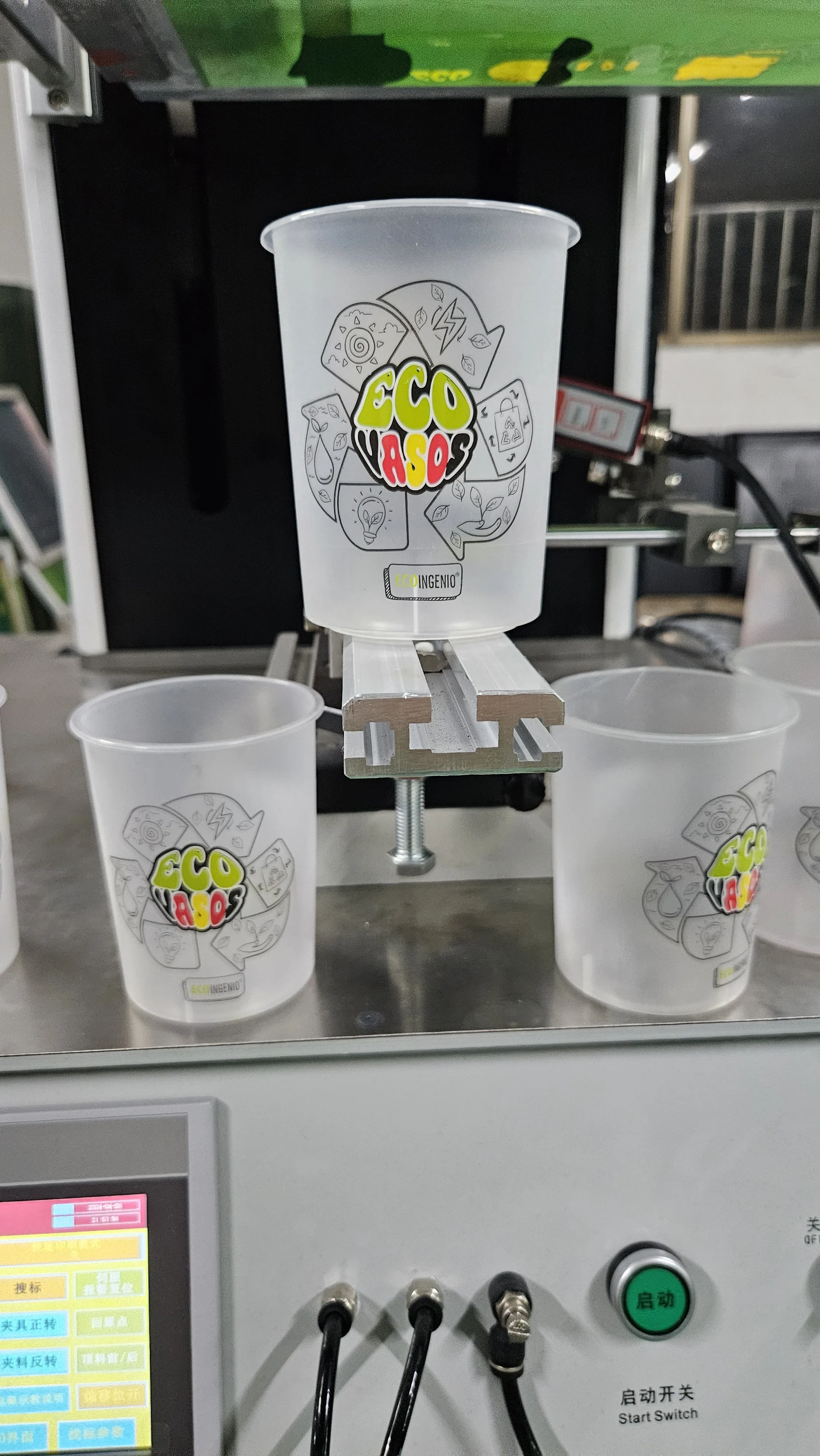 Servo Silk Screen Printing Machine Glass Bottle Screen Printer With Color Sensor For plastic Bottle cups