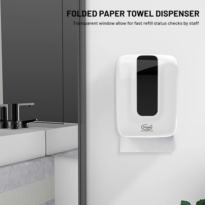 FQ-009 C Folded Paper Towel Dispenser Toilet wall mounted plastic interfold paper towel dispenser white