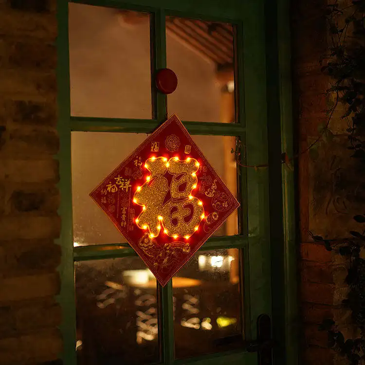 Happy New Year Flocking Fabric With Glitter Battery 24L Copper Holiday Lights Fu Hanging For Chinese Traditional Spring Festival