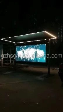 Укрытие для автобусной остановки с наружным ЖК-дисплеем