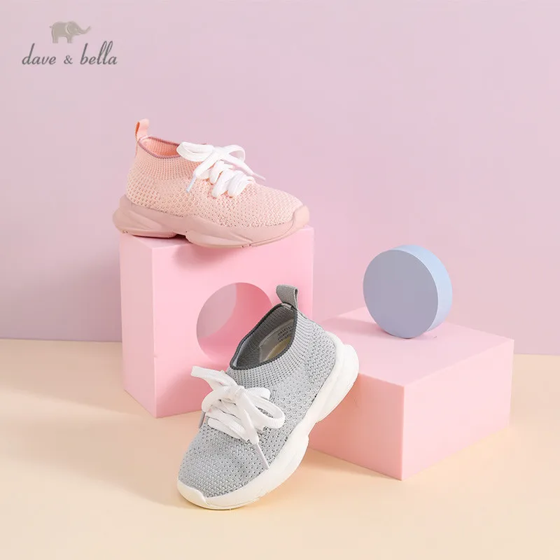 DB16533 Dave Bella winter baby unisex fashion solid shoes new born boys girls casual shoes