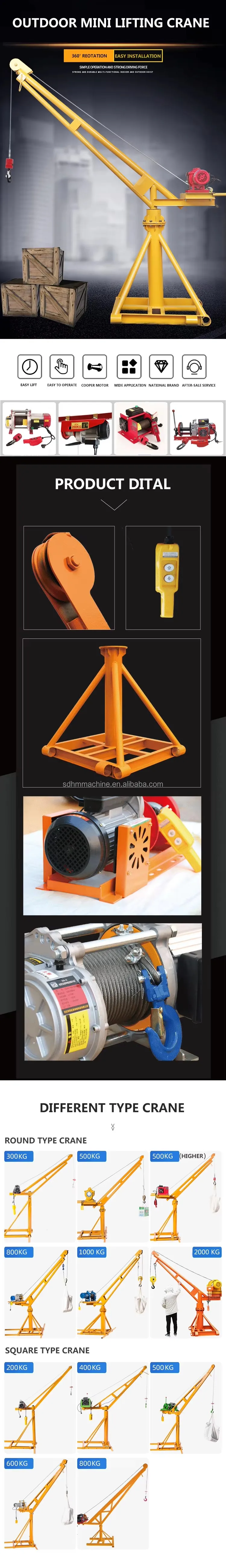 360 Degrees Rotate Manual 500kg 1000kg 2000kg Mini  Crane