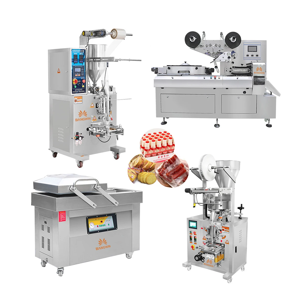 BW-KB Hot Sealing Automatic 100g 200g 500g Curry Powder Turmeric Powder Masala Powder Packing Machine