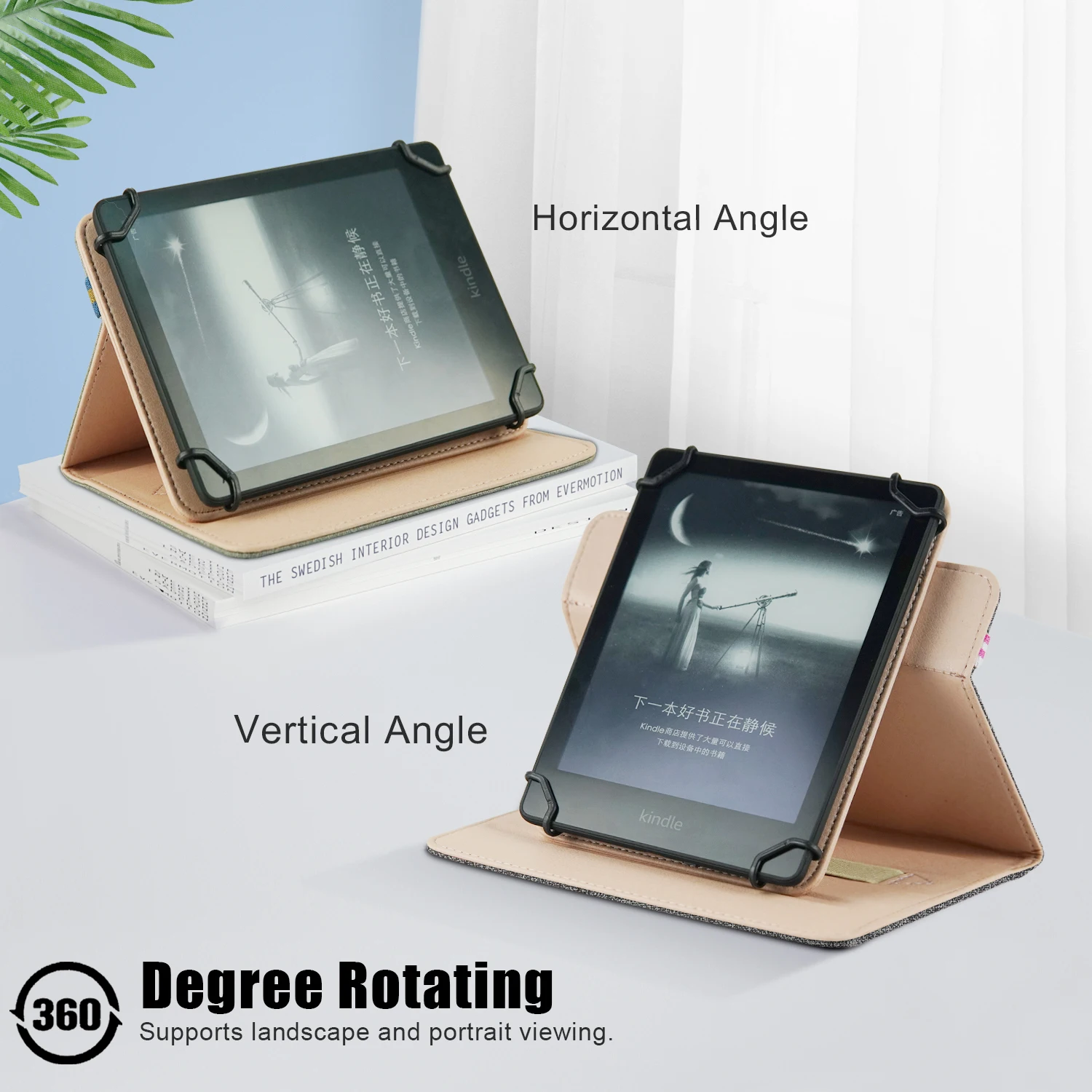 6/6.8 Inch Universal Case for kobo/ Pocketbook /kindle/sony e-book  Reader Rotating 360 Degree Protective Cover