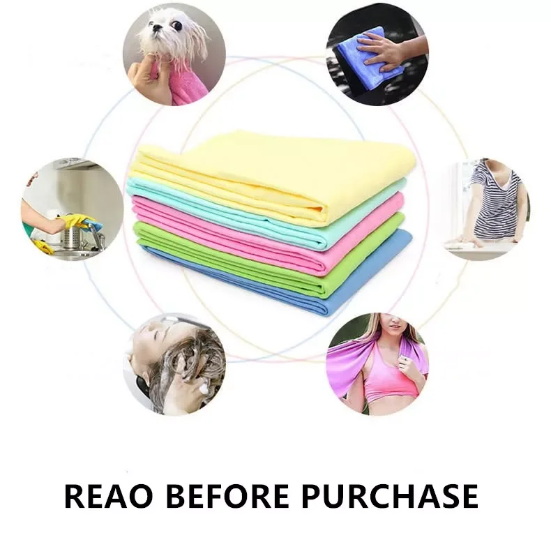 Multi Purpose  Ultra-Absorbent PVA chamois cleaning drying cloth towel for car washing