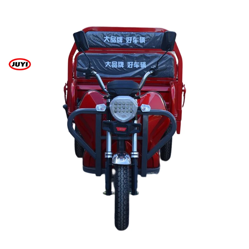 China Customized Three Wheel Electric Tricycle Adult Cargo self loader farm load motorized tricycles with tipper feature