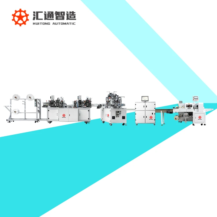 Fish Type Face Folding Mask Making Machine Production Line With Packing Machine Full Automatic Ultrasonic Mask  With Packing