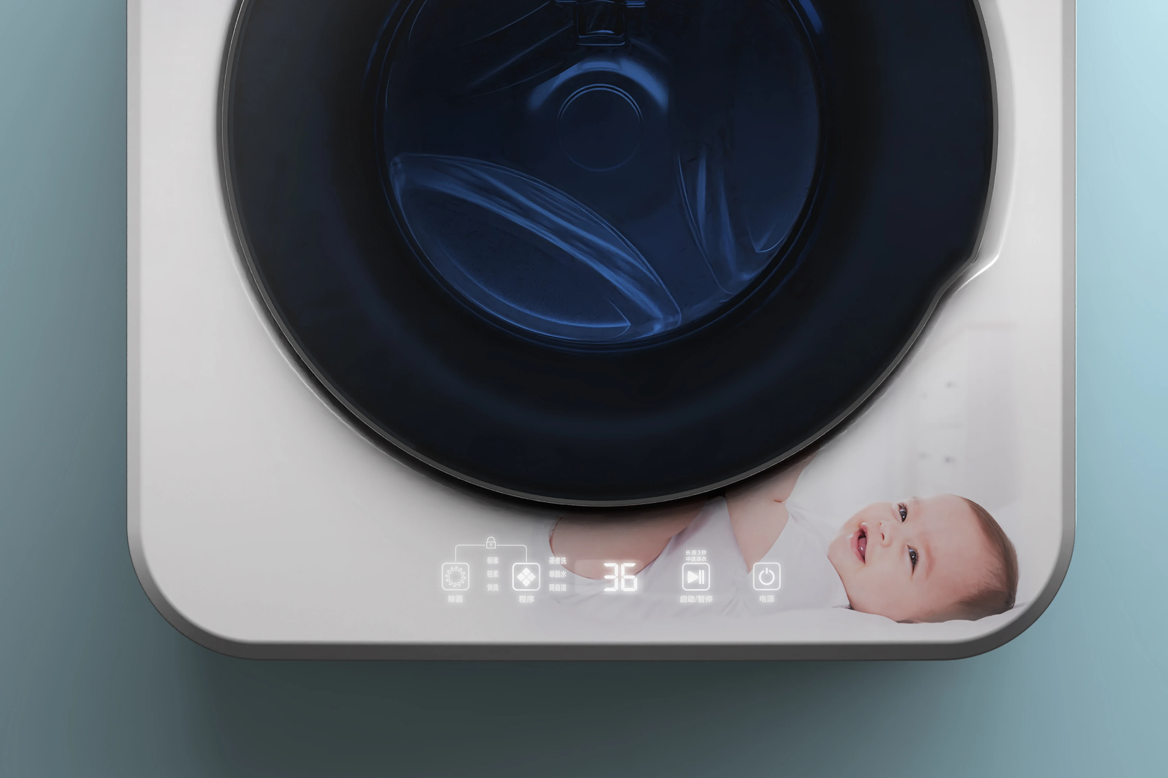 Детская стиральная машина