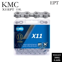 Велосипедная цепь Kmc высокого качества серебристая золотистая оптовая
