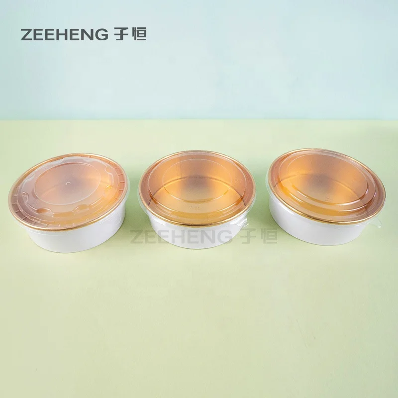 Disposable golden baked goods packaging Foil cups Smooth wall Aluminum foil containers with lid