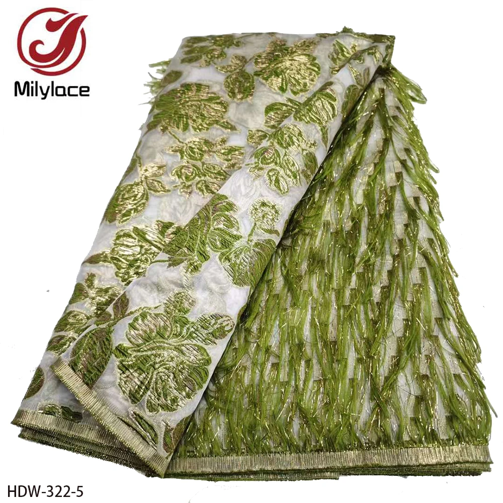 African Organza Jacquard Brocade Tulle Lace Fabric Feather Brocade Lace Fabric