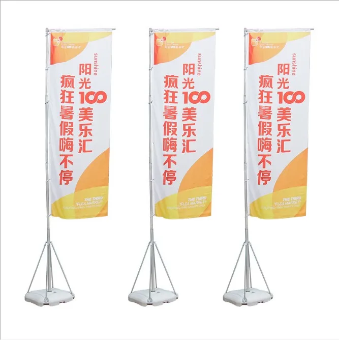 Telescopic Pole Water Injection Base Rectangle Affusion Flag