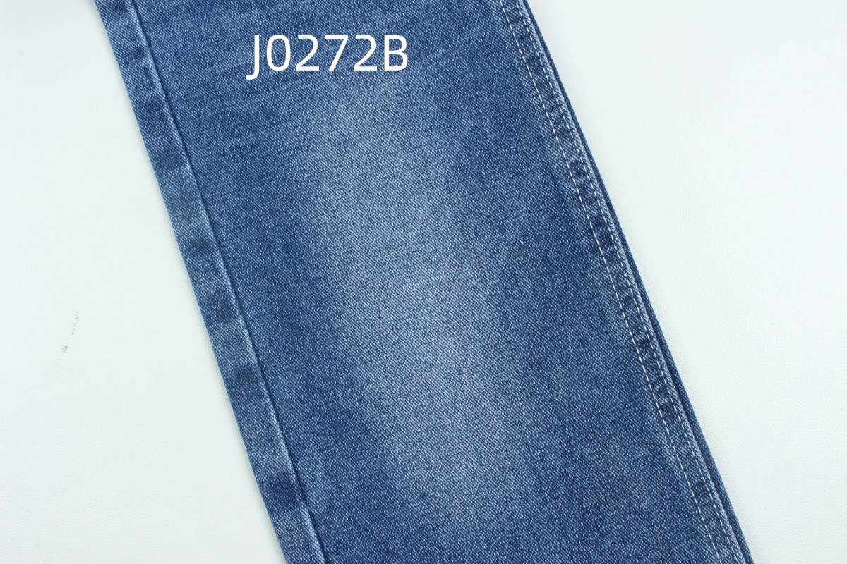 Wholesale 11.2 oz 100% cotton  rigid denim jeans fabric