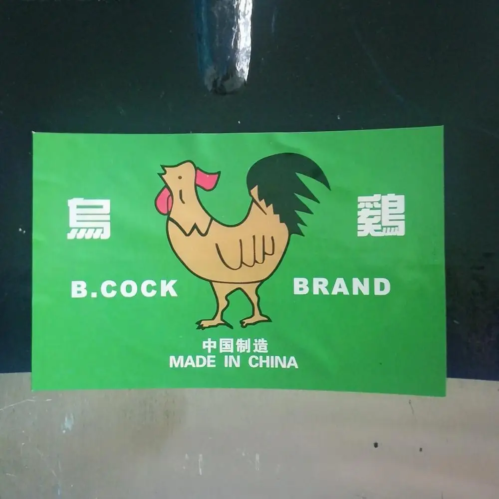 B.cock brand digging hoe head garden tool H304 2.5lb