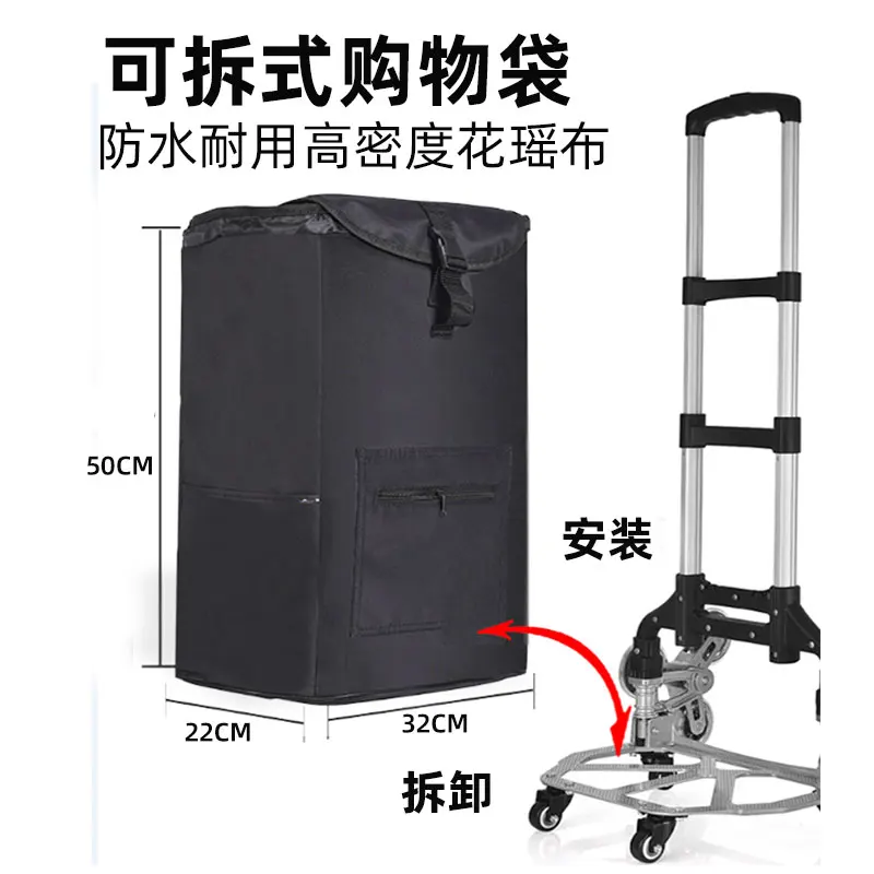 
Trolley with size compliance and used to climb stairs and carry things 