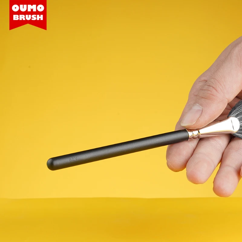 OUMO BRUSH--Hot sales synthetic hair 184s DU FIBRE FAN BRUSH Highlighter brush