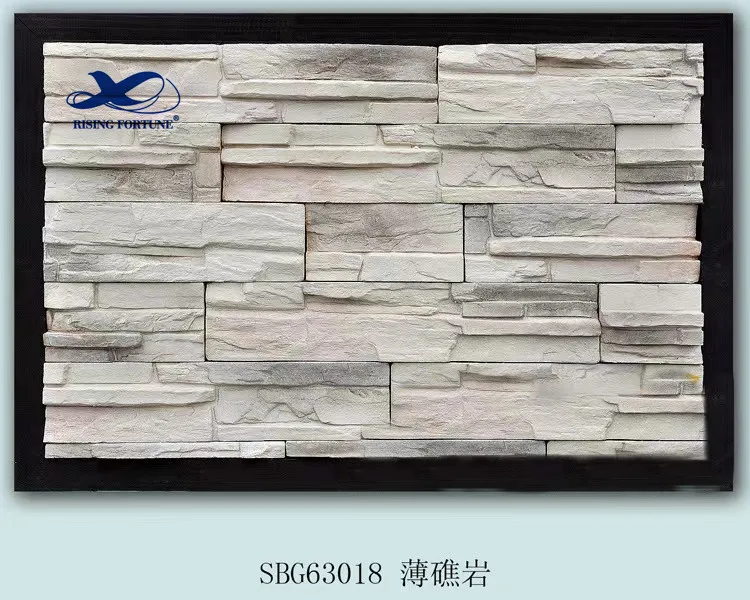 Натуральный смешанный цвет каменной фанеры для стен имеет декоративную шиферную плитку на естественной поверхности очищающий и сложенный камень