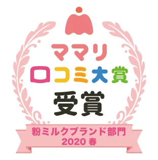 
Nutritional similar to breast milk healthy stackable food preservation 