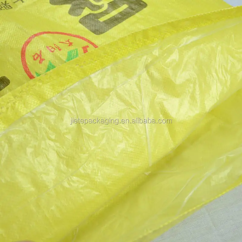 Yellow Color Plastic Pp Woven Packaging Bags Price For 10kg 25kg 50kg Rice, Urea Fertilizer, Feed